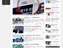 word文档怎么做批注